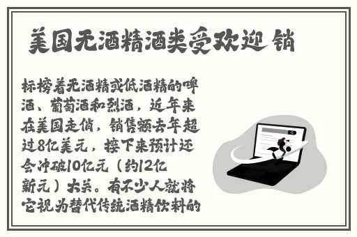 精品无码一区二区三区性色