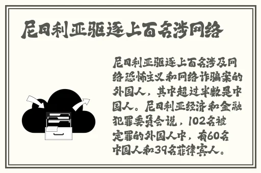 霹雳狼烟之古原争霸