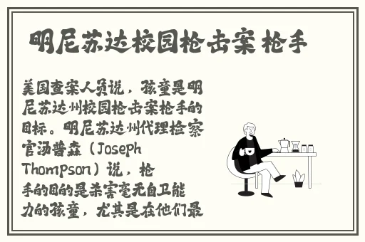 儿媳妇的礼物中字