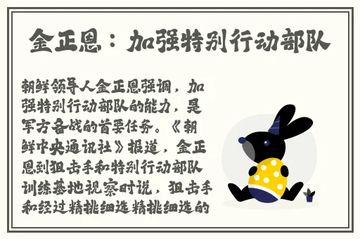 国产精品久久久久久久久鸭无码